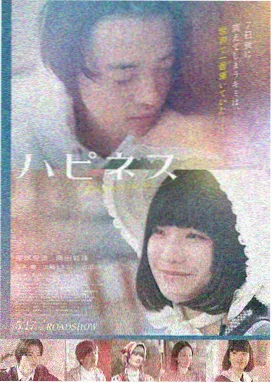 流浪地球3 - 最新上映电影推荐